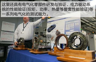 從驅(qū)動輪子到驅(qū)動芯片 雪佛蘭品牌形象在汽車與電子技術(shù)研發(fā)中的雙重演進(jìn)