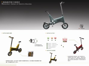 產(chǎn)品藝術(shù)設(shè)計與電子產(chǎn)品技術(shù)研發(fā)的融合創(chuàng)新